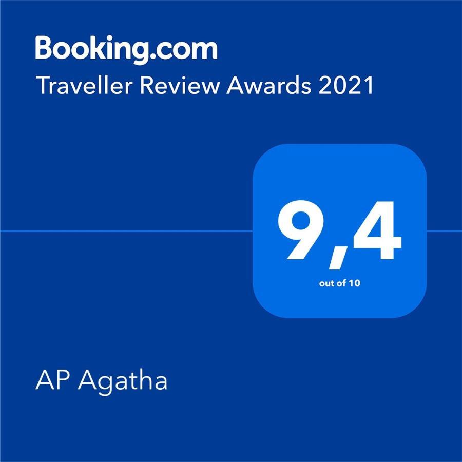 阿拉亚尔-杜卡布Ap Agatha公寓 外观 照片